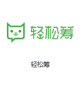  深圳南山长城机房客户医疗行业