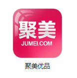  深圳南山长城机房电商托管